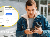 У "Резерв+" з’явилася нова функція