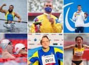 Українські спортсмени на Паралімпіаді в Токіо