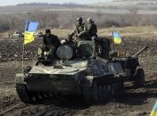 Штаб: Силы АТО завершают отвод тяжелого вооружения