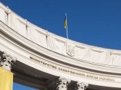 МИД Украины направит РФ ноту протеста из-за утечки нефти в Севастополе
