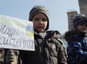 Митинг в поддержку Савченко начался под посольством России в Киеве