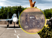 Последствия атаки видны с космоса