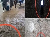 Портал в Польшу для сбора клубники: в сети обсуждают состояние перехода в Киеве (фото) 