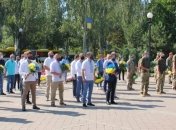 В Мариуполе прошел торжественный митинг по случаю Дня Конституции Украины