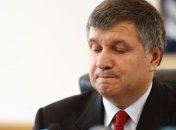 Аваков о служебном расследование в МВД по гибели Сашко Белого
