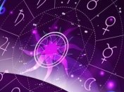 Овнов ждет продуктивная пятница, а Раков - что-то новое: гороскоп на 11 июня