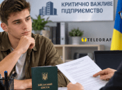 В этом вопросе не все однозначно