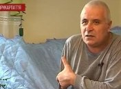 Украинцу отрезали руку из-за врачебной ошибки