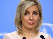 Мария Захарова