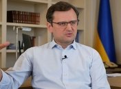 Кулеба: Предприниматели смогут летать с главой МИД для открытия новых рынков