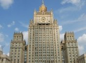 МИД России назвал "очередной пустышкой" обвинение 12 сотрудников ГРУ