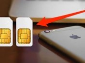 Новый iPhone будет поддерживать две SIM-карты