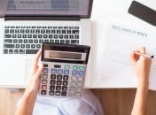 День економіста в Україні відзначається щорічно 12 жовтня