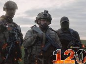 Триває 1204 день повномасштабної війни Росії проти України. Фото "Телеграф"