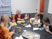 Дети во время мероприятия