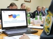 Немецкие и украинские пограничники обговорили угрозы трансграничной преступности