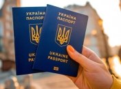 В МИД Украины спрогнозировали введение двойного гражданства