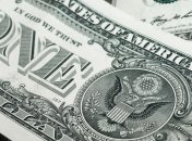 К концу года доллар подорожает до 29,5 гривен: прогноз S&P 