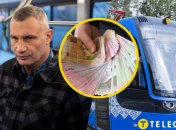 В КГГА пока нет информации об увеличении стоимости поездок