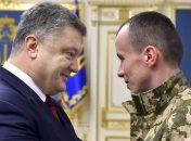 Президент встретился с освобожденным "киборгом" Тарасом Колодием