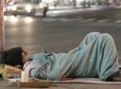 Туристам предлагают ночевать с бомжами