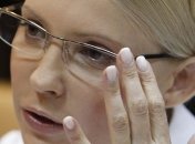 Юлия Тимошенко боится украинских врачей    