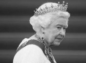 Королева Елизавета II