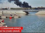 Вибух біля берегів Румунії