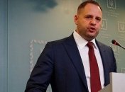 "Антикоронавирусная" работа президента и ОП: Ермак назвал два основных направления