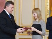 Янукович наградил украинку - чемпионку мира по шахматам