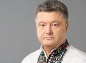 Президент Украины Петр Порошенко сегодня отмечает свой День рождения