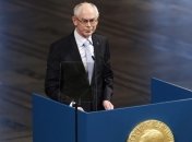 ЕС намерен подписать политическую часть СА с Украиной до 25 мая