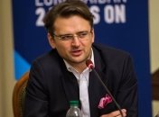 Постпред Украины при СЕ назвал условие окончания войны с РФ