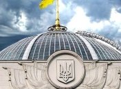 У Раді зареєстрували законопроект про ветеринарну медицину