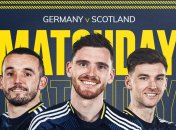Германия - Шотландия