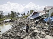 В МИД призывают украинцев, находящихся в Индонезии, сообщить о себе родным