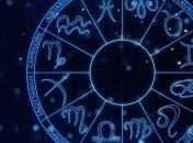 Бизнес-гороскоп на неделю: все знаки зодиака (16.04 - 22.04)