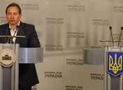 Томенко считает создание нового большинства ВР фантасмагорией