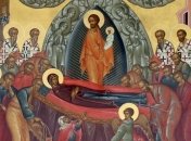 Успение Пресвятой Богородицы 2018: история и традиции праздника