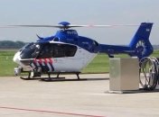 В Мариуполе разместят региональный центр авиации МВД