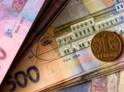 Минфин провел плановый ОВГЗ-аукцион 