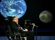 Стивен Хокинг стал лауреатом крупнейшей научной премии в мире