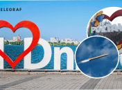 У Дніпрі, Запоріжжі та Полтаві пролунали вибухи