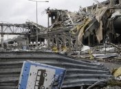 Пятая годовщина агрессии со стороны РФ: МИД рассказало о количестве пострадавших