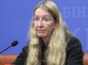 Facebook заблокировал пост Супрун