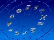 Гороскоп на сегодня, 29 ноября 2018: все знаки Зодиака