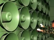 Южная Корея прекращает работу громкоговорителей на демаркационной линии