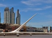 Мост женщины (Фото)