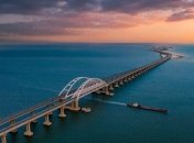 Крымский мост