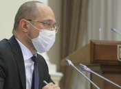 Смягчение карантина и его продление до 22 мая: Кабмин опубликовал постановление